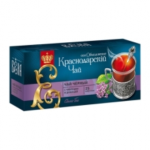 Krasnodari tee must tüümianiga 25tk