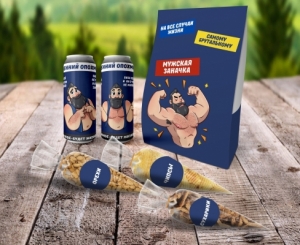 Самому брутальному подарочный набор