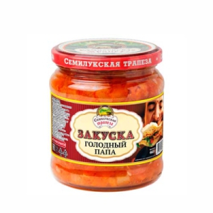 Näljane isa suupiste 460g