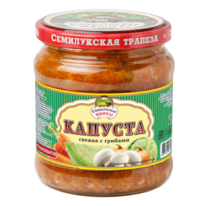 Kapsas šampinjooniga 460g